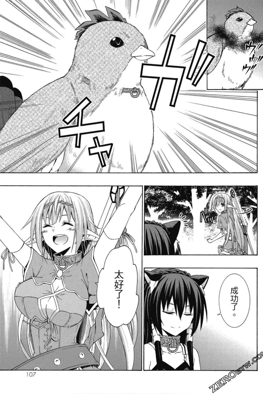 第216页