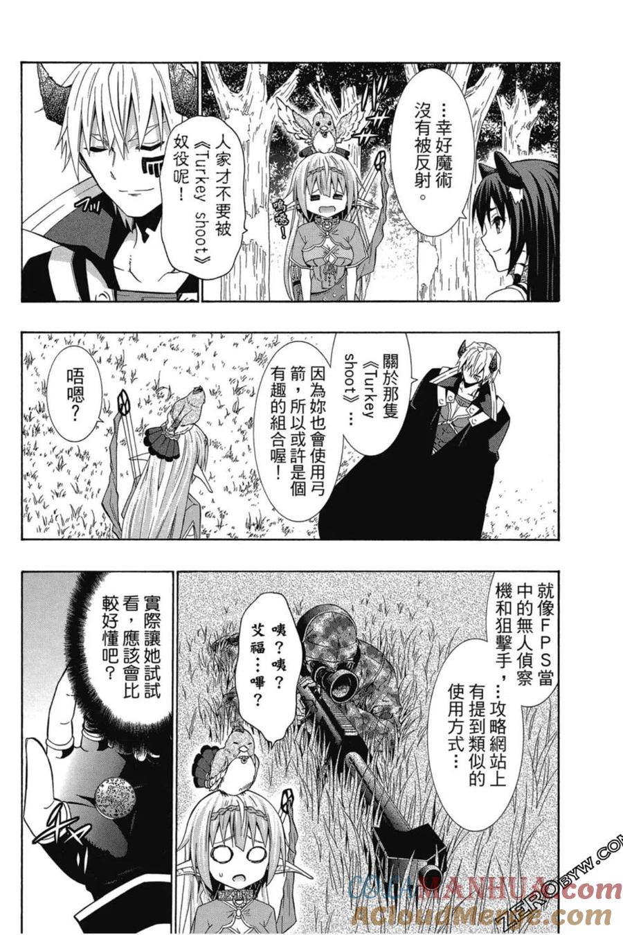 第218页