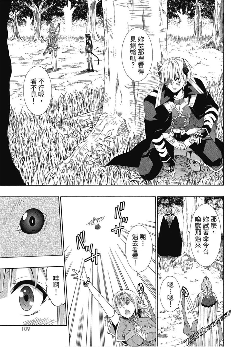 第220页