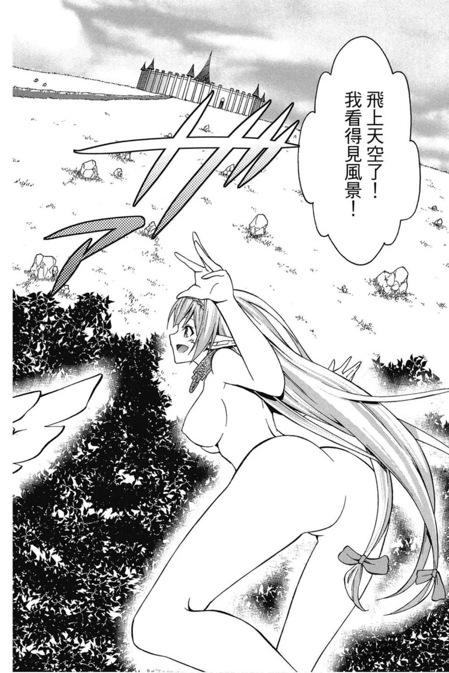 第222页