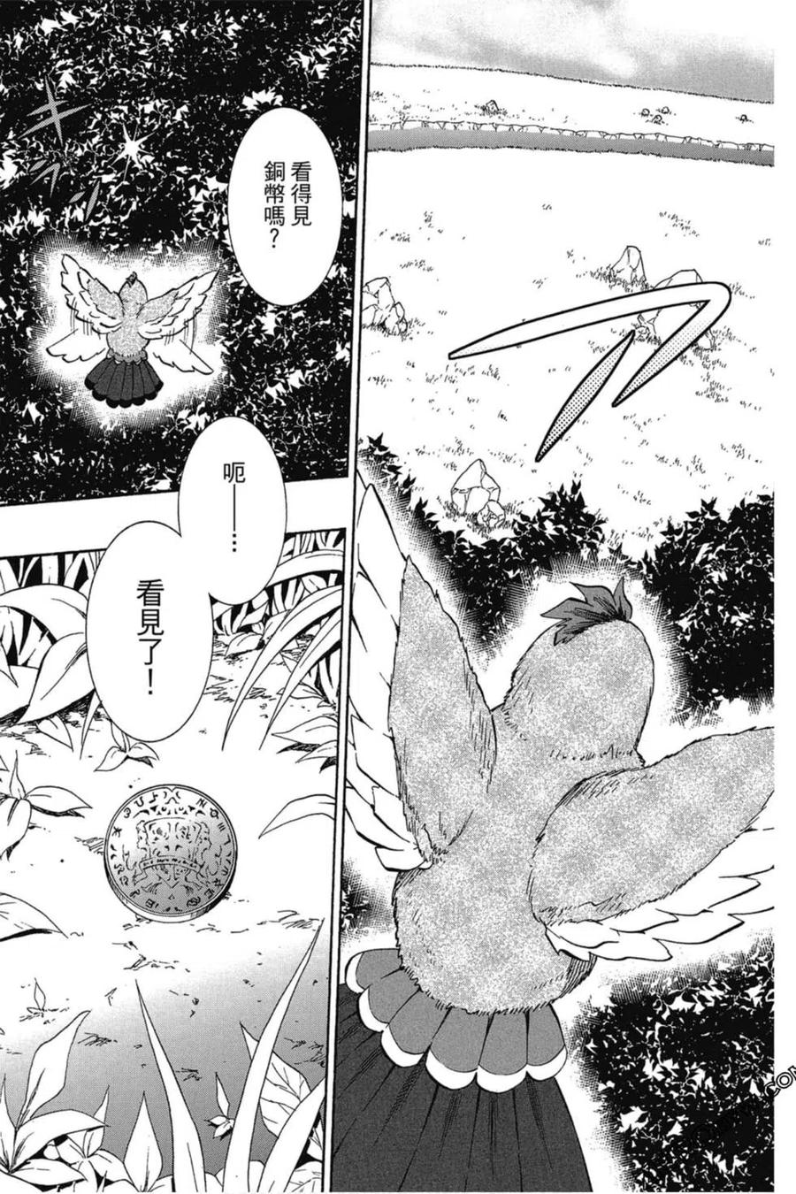 第224页