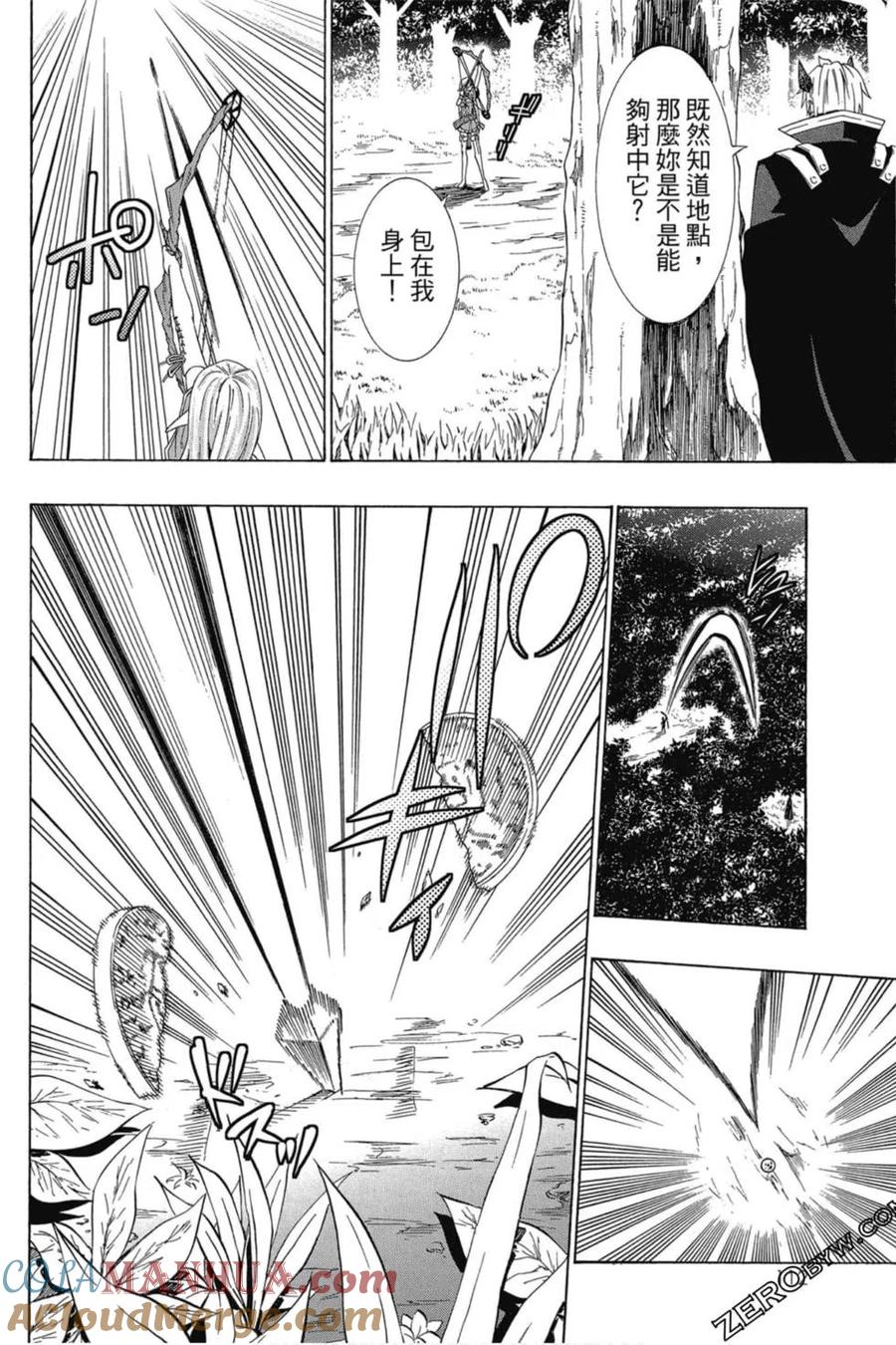 第226页