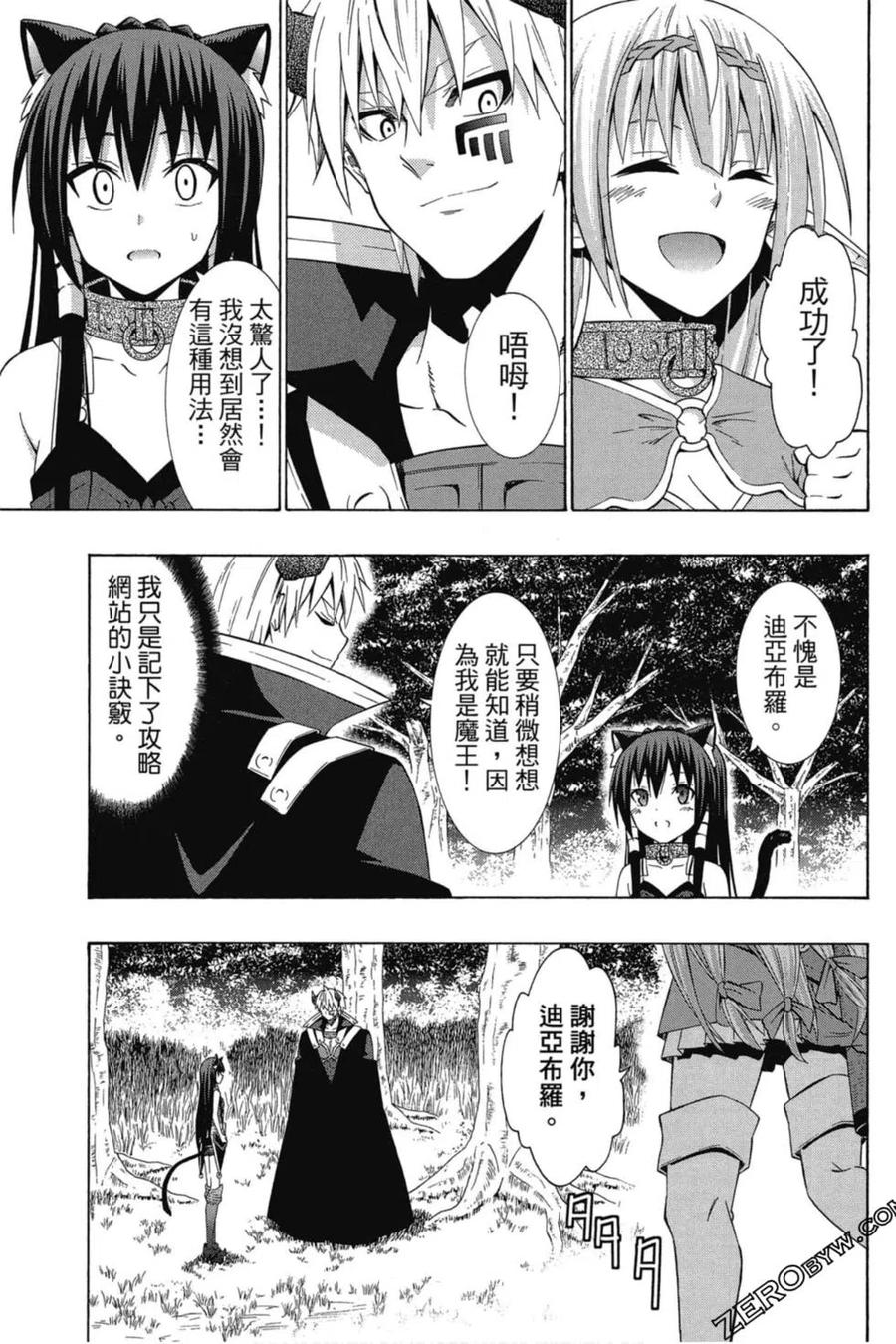 第228页
