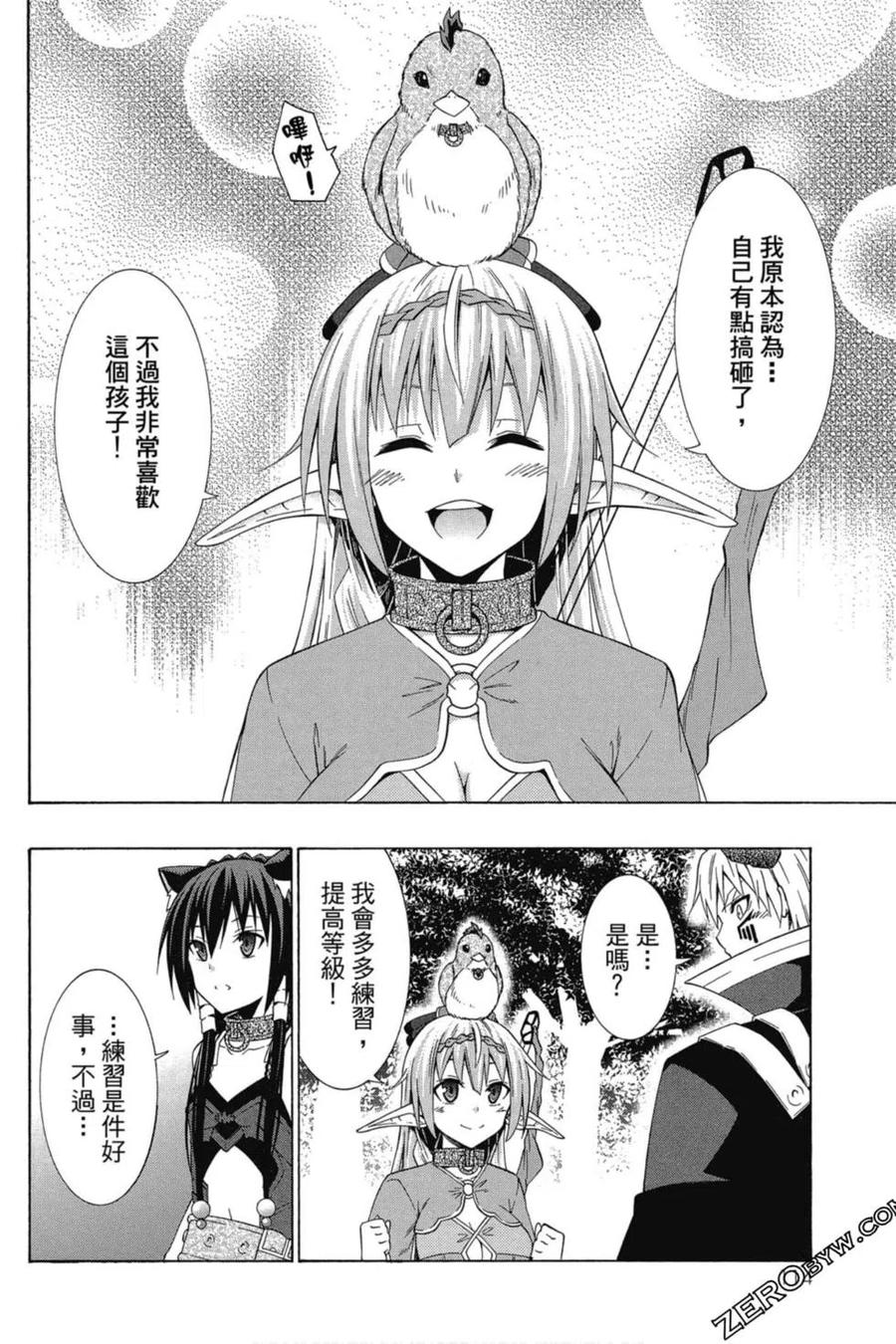 第230页