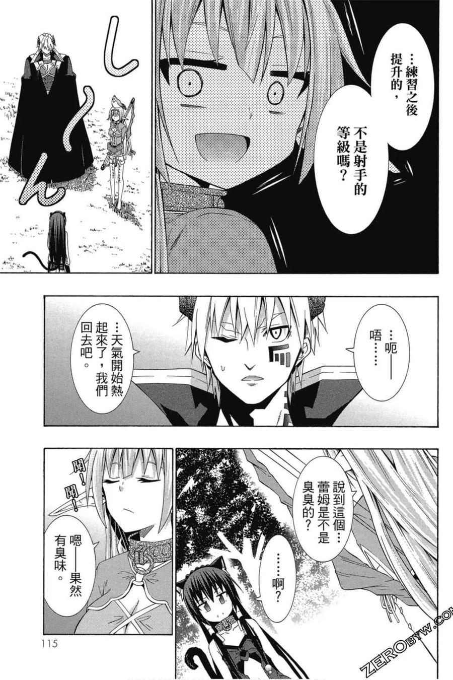 第232页