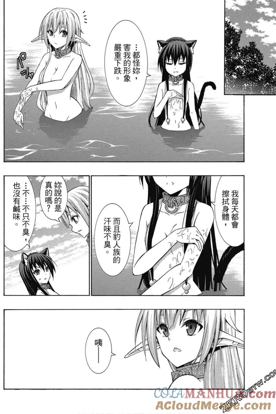 第258页