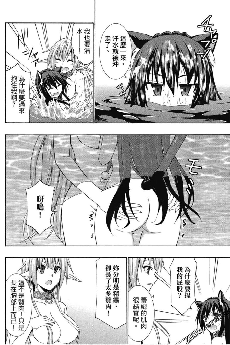 第262页