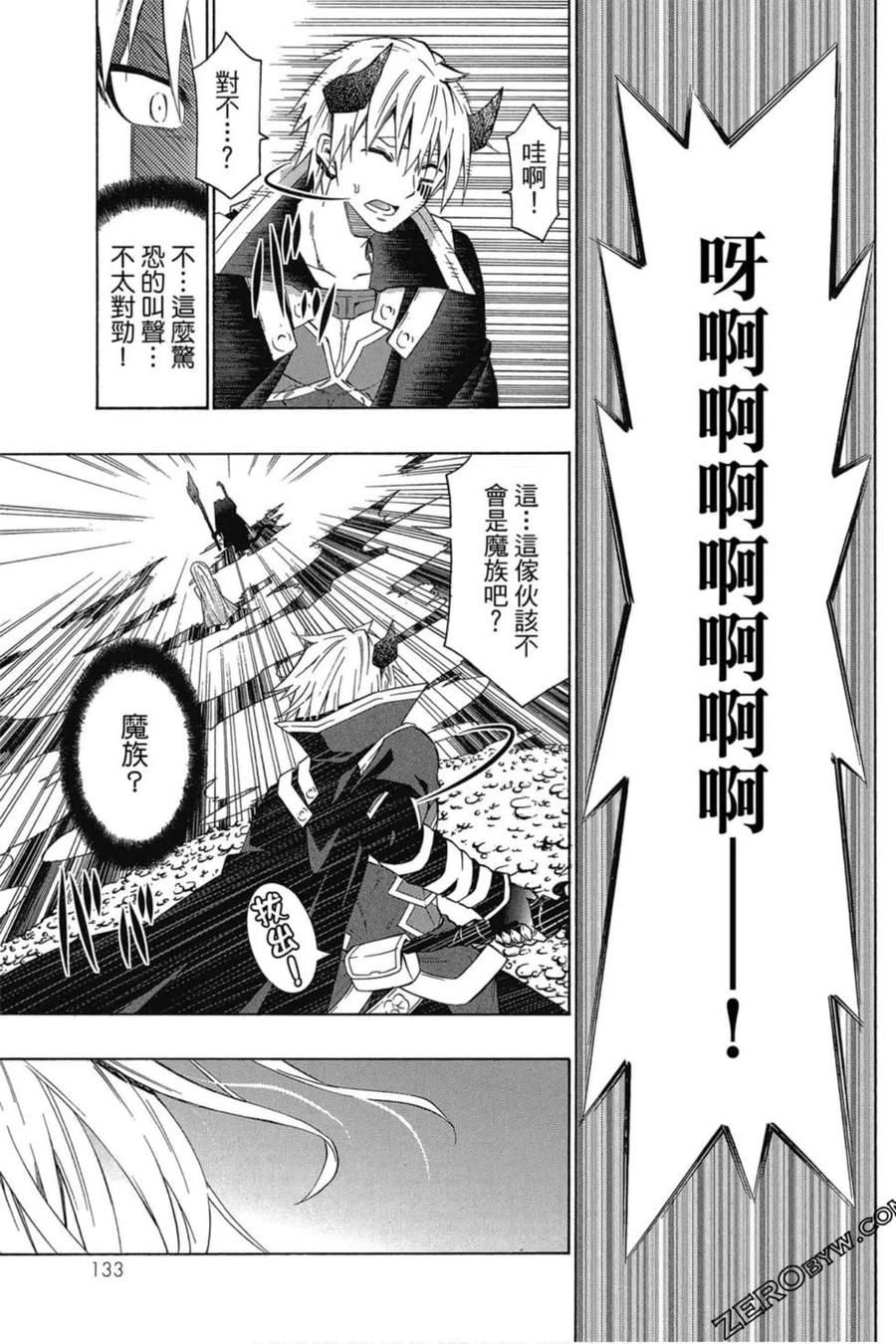第268页