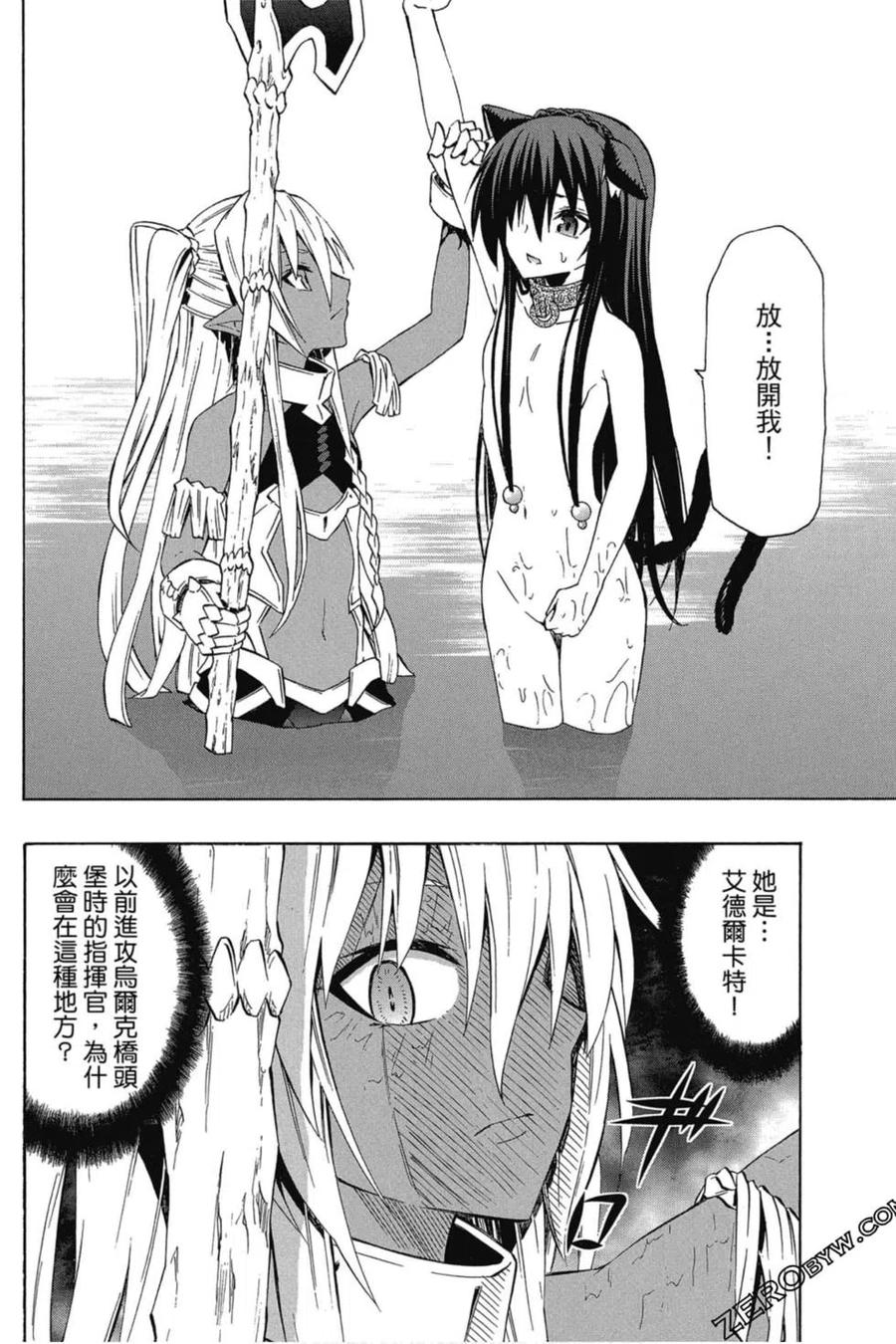 第270页