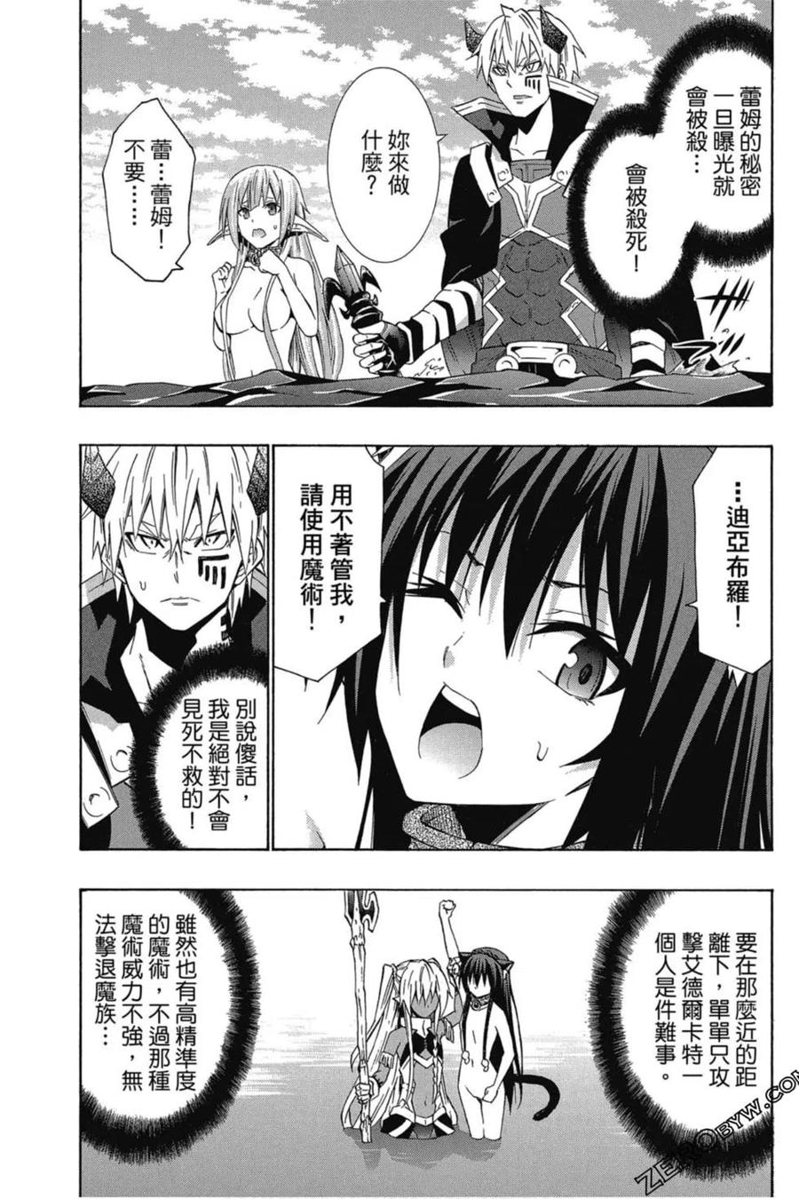 第272页