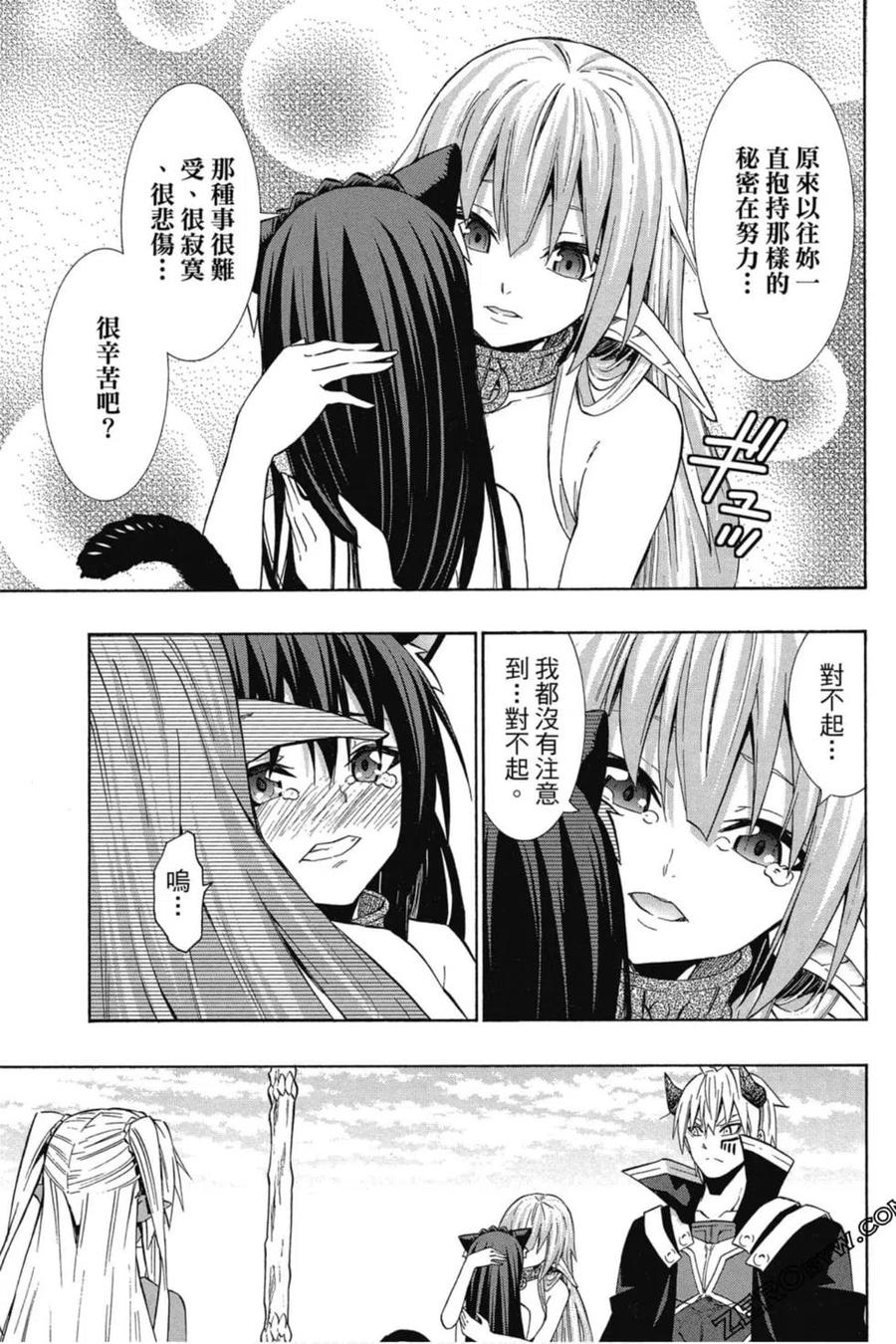 第292页