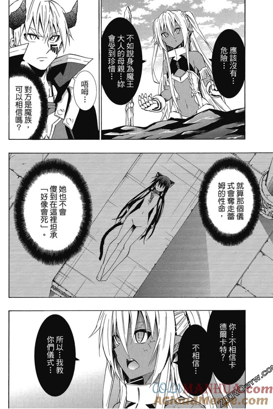 第298页