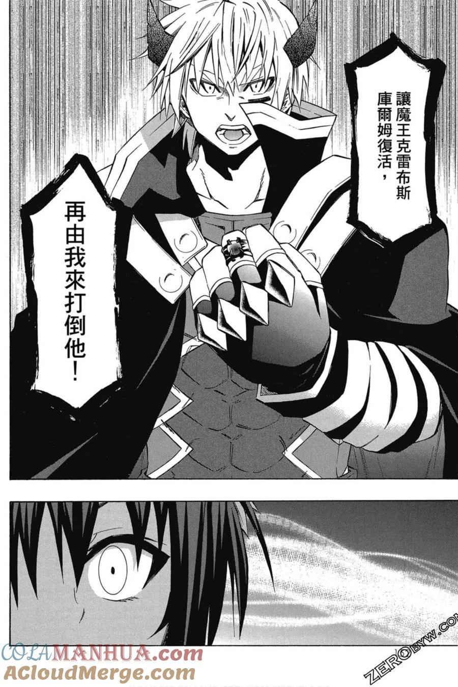 第306页