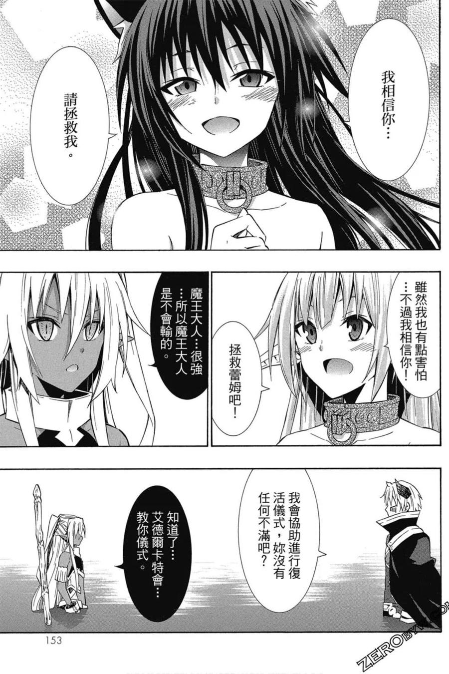 第308页