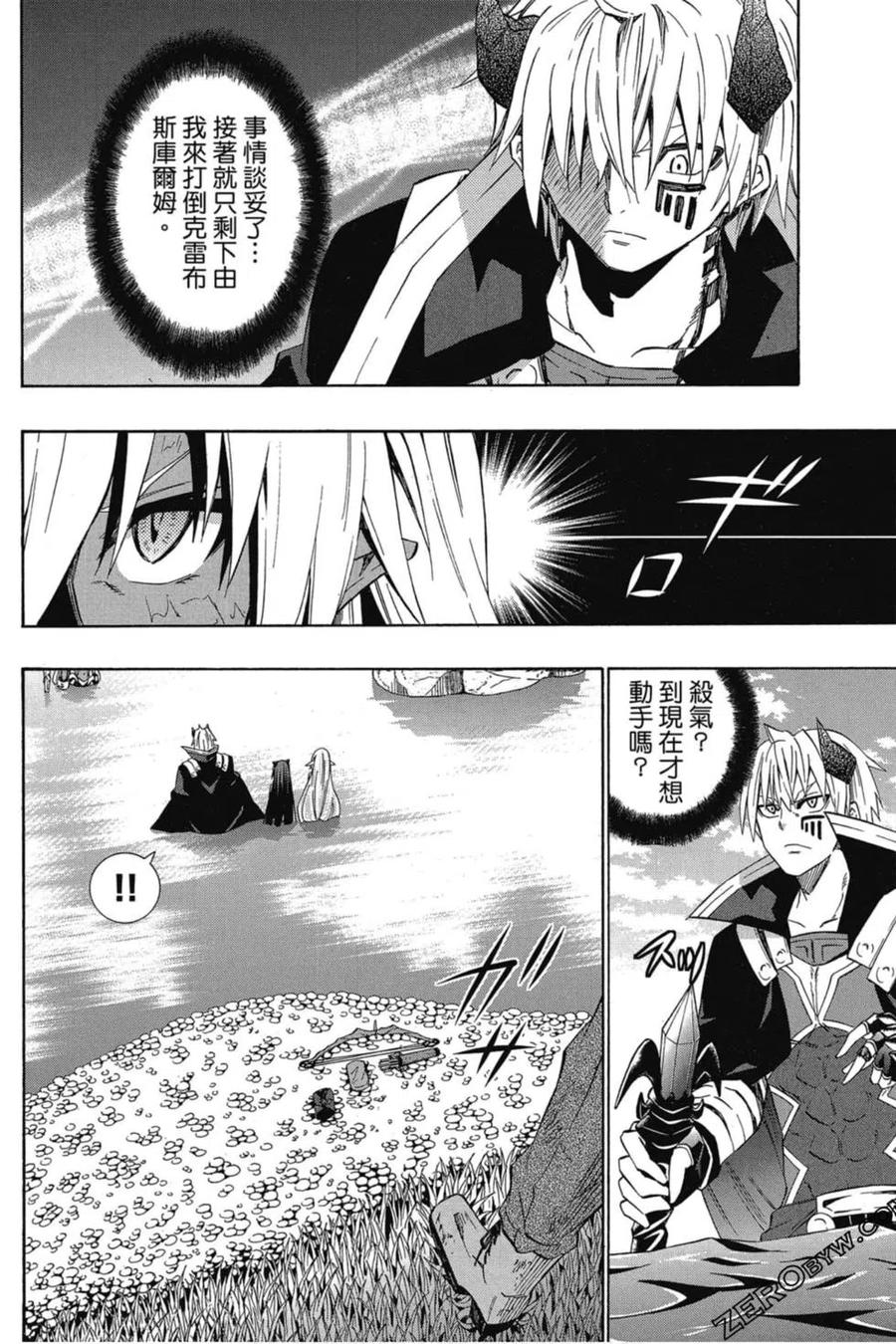 第310页