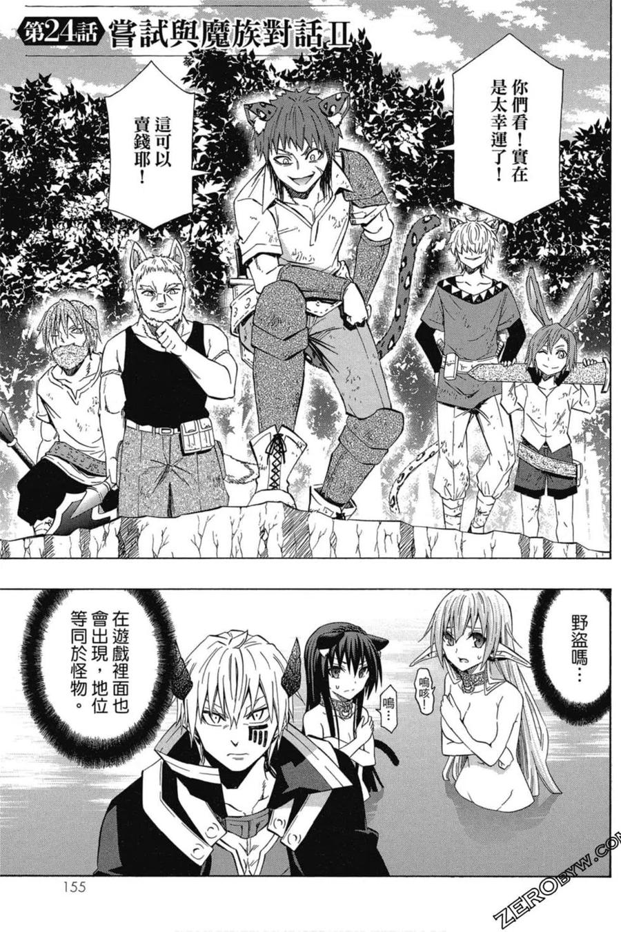 第312页