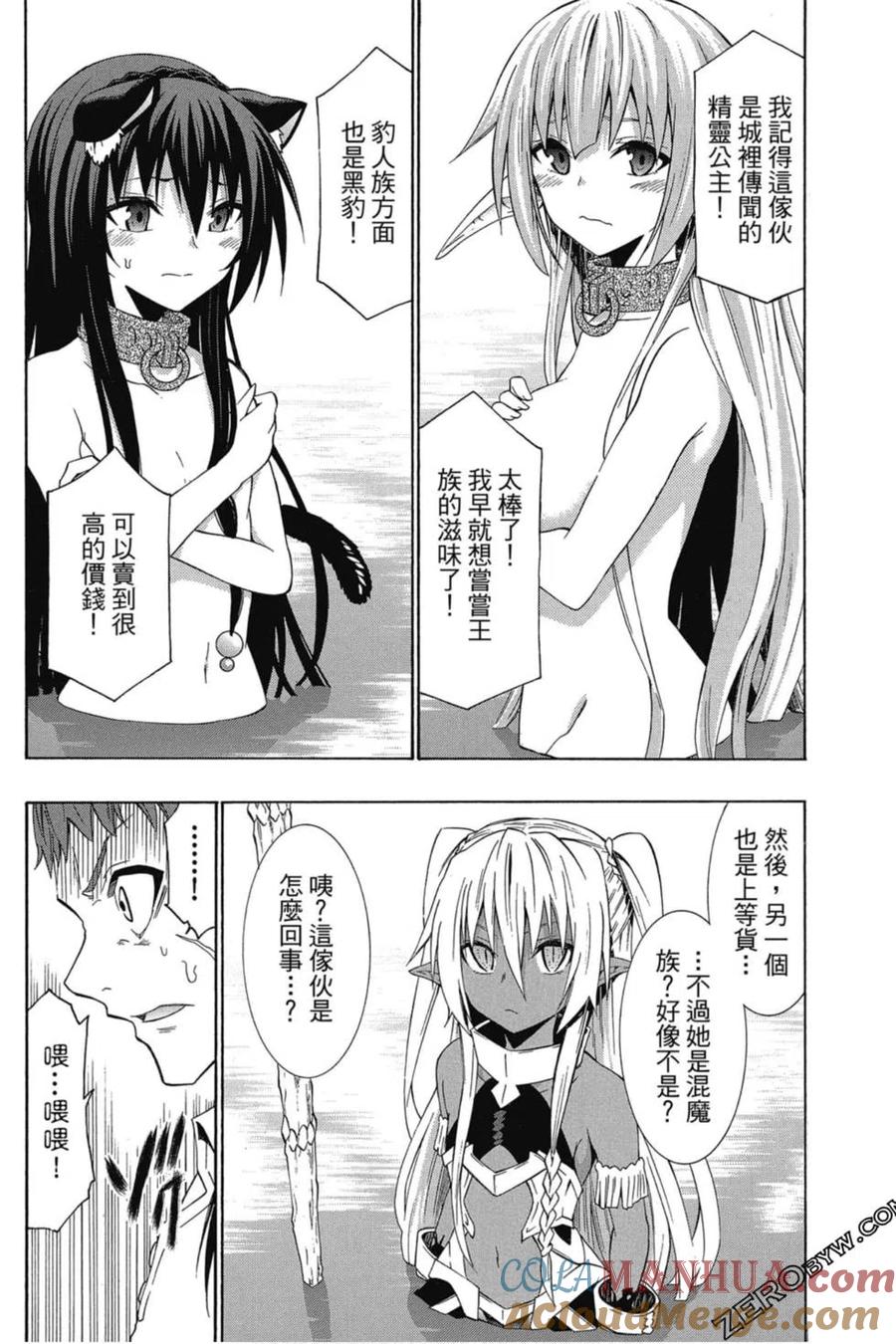 第314页