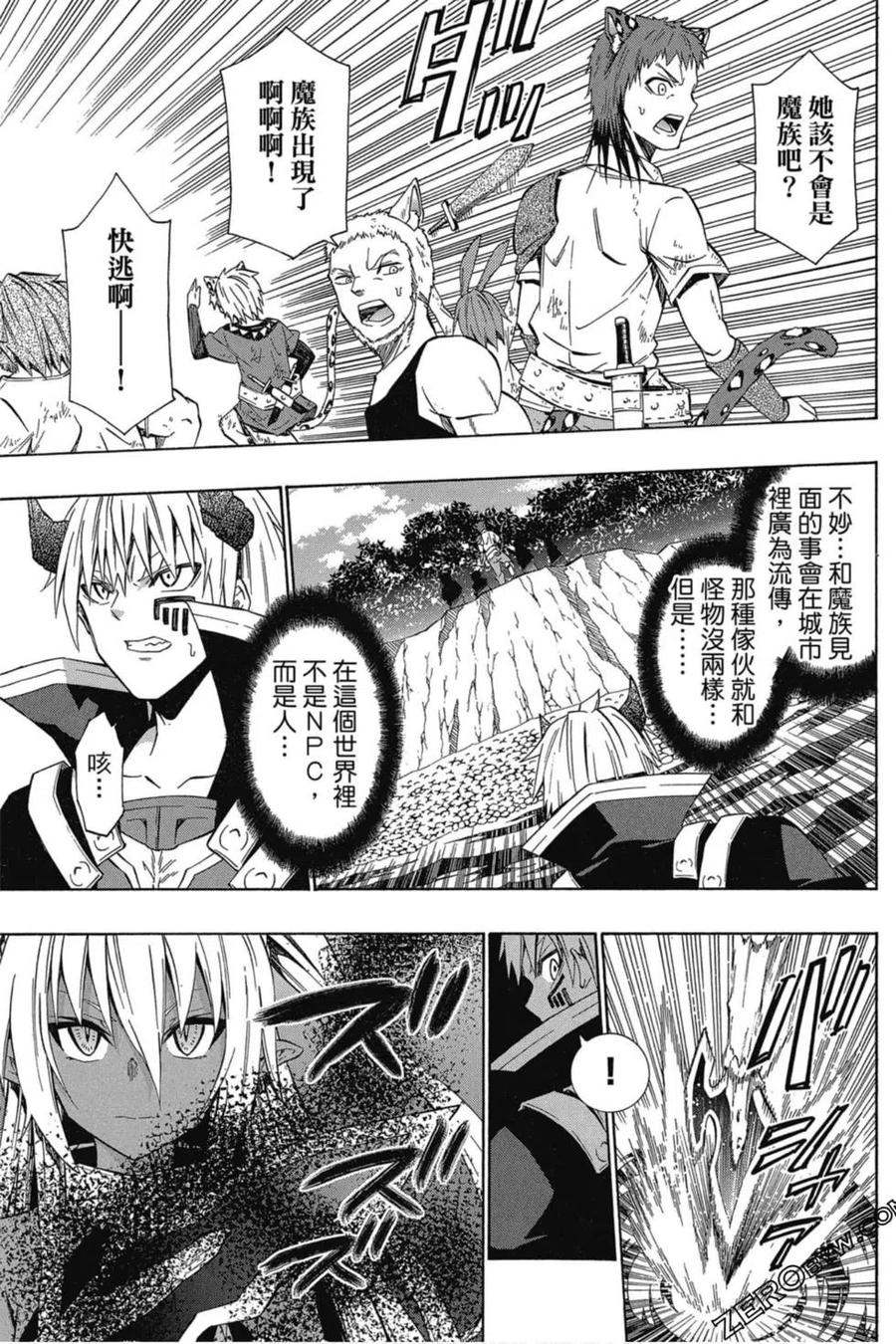 第316页