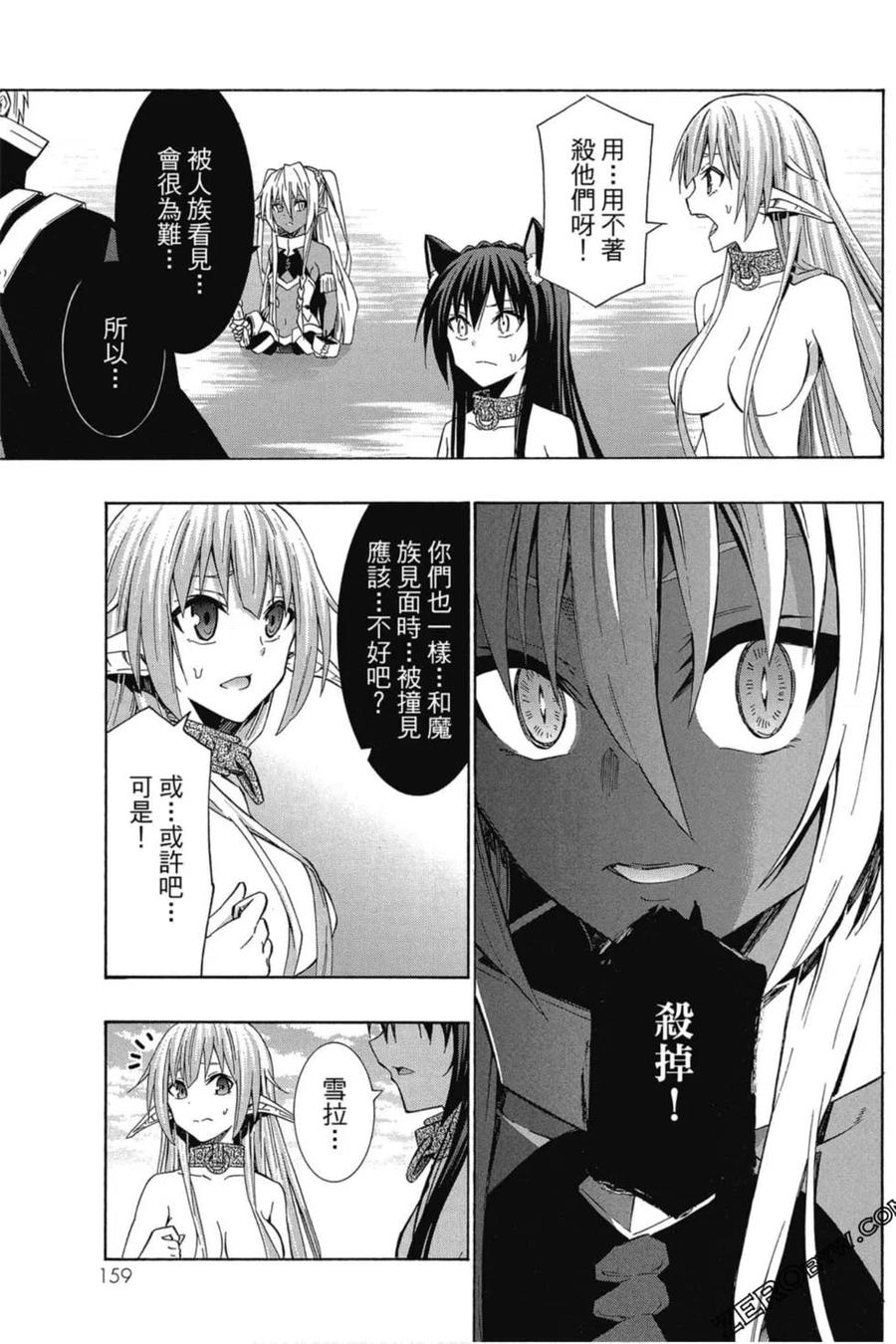 第320页