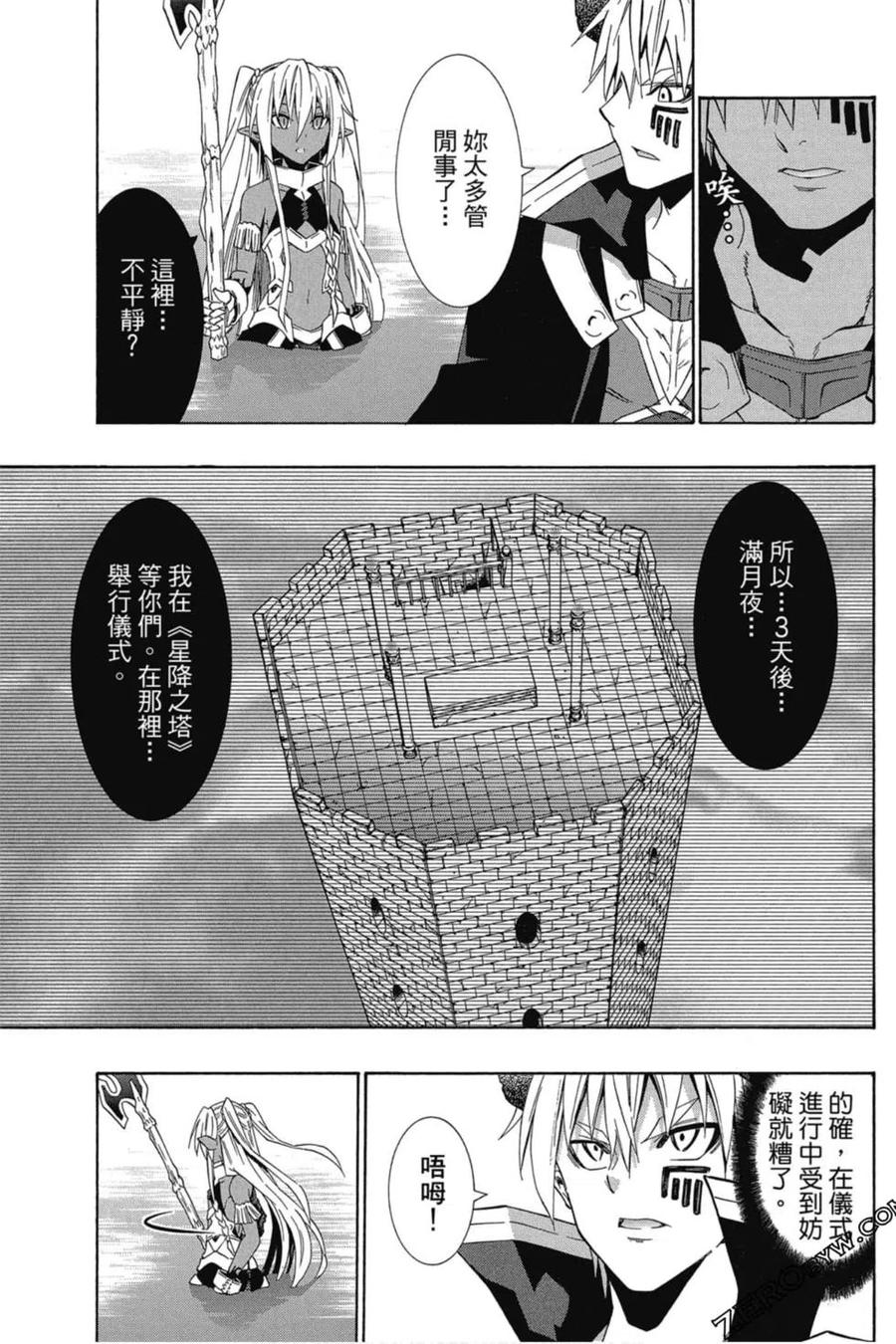 第324页