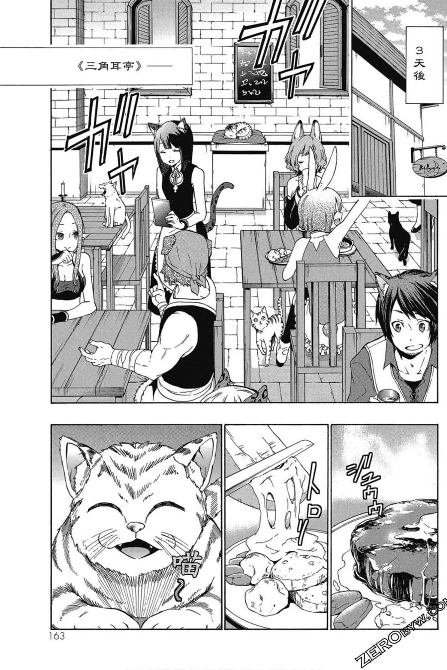 第328页