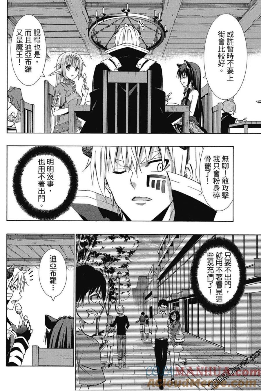 第338页