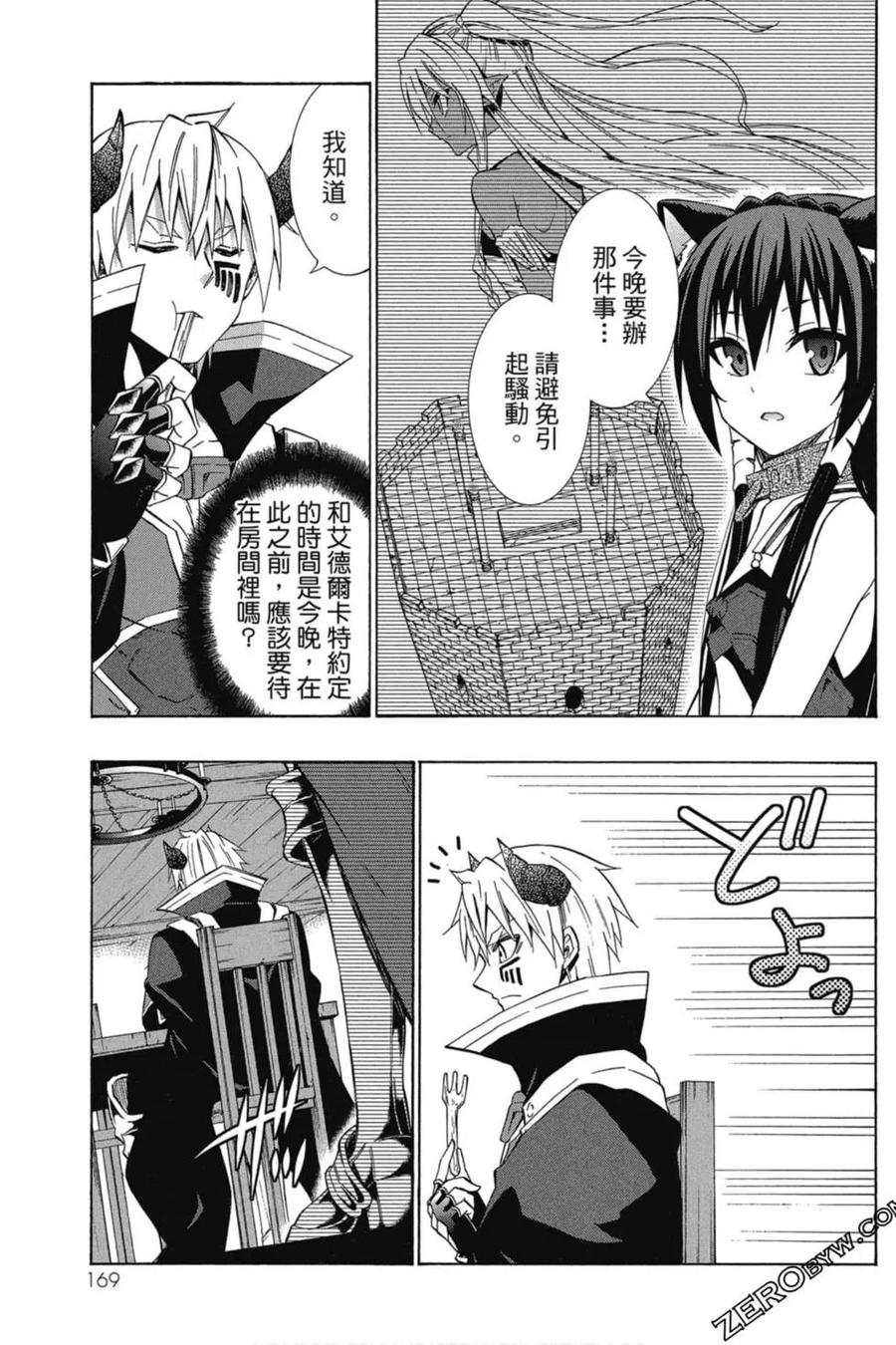 第340页