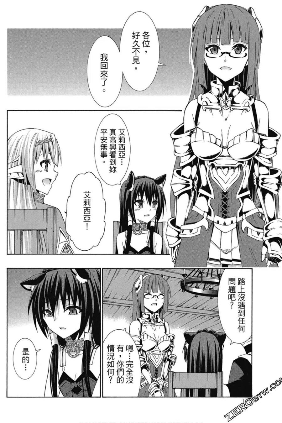 第342页