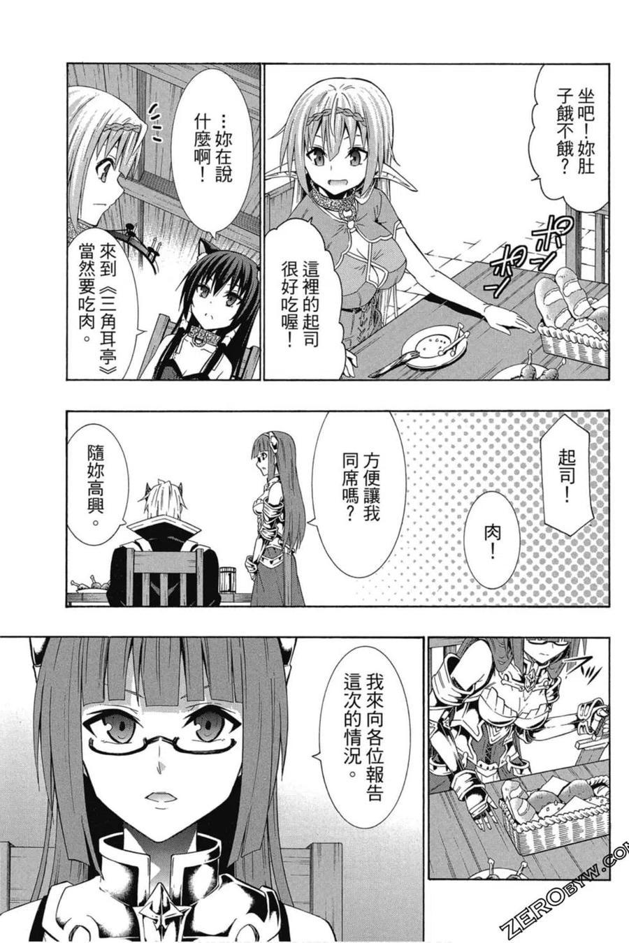 第344页