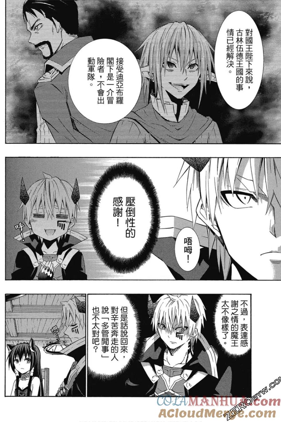 第346页