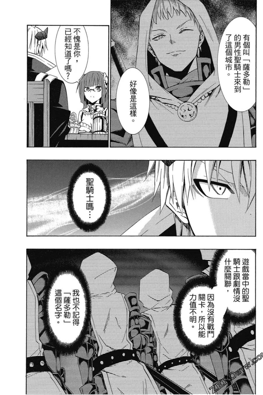 第352页