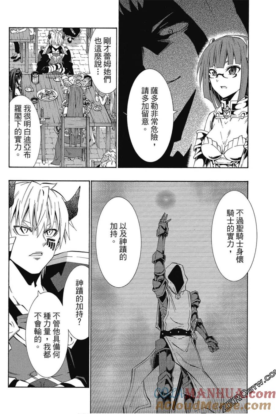 第354页