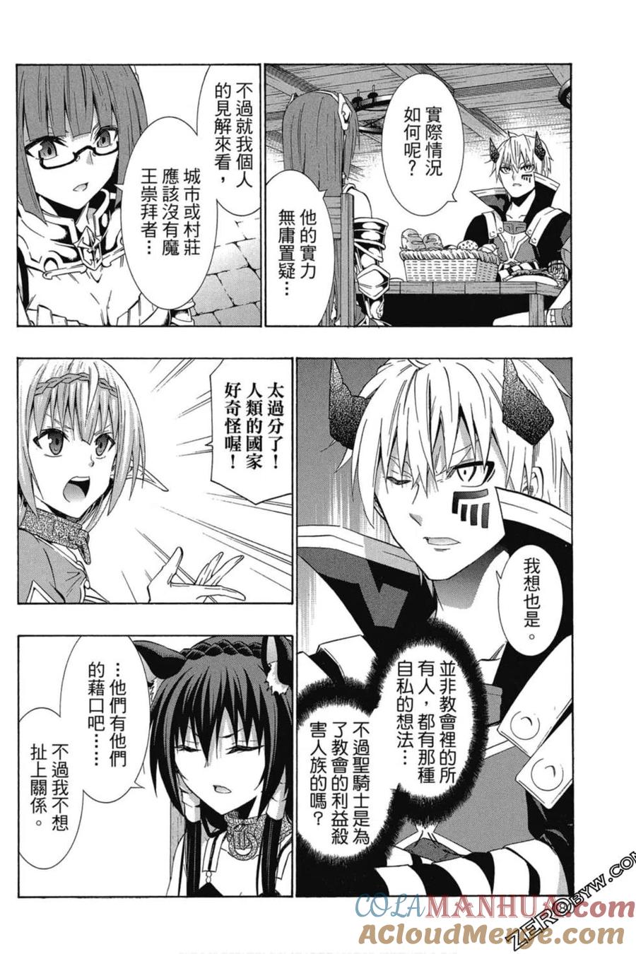 第362页