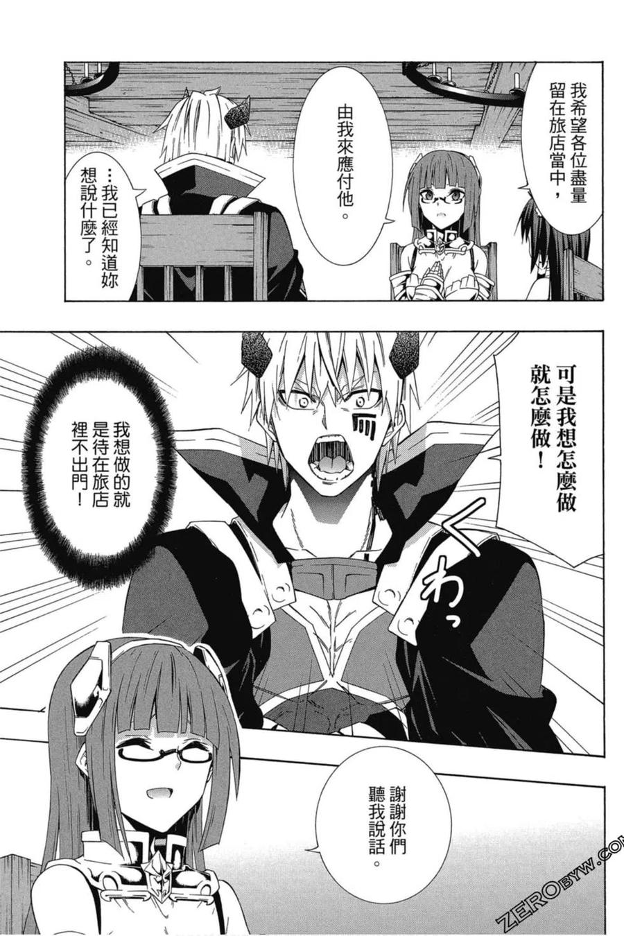 第364页