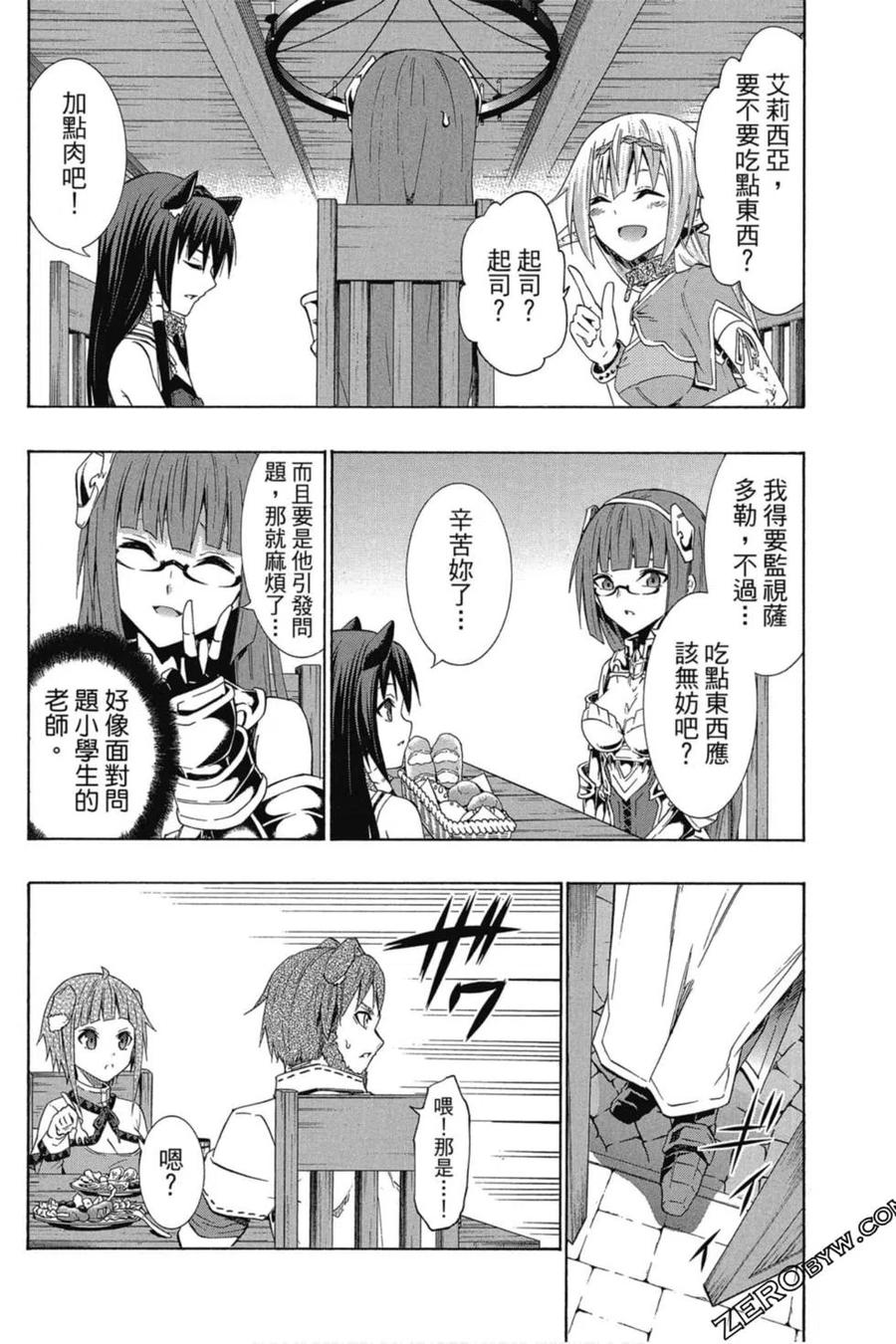 第366页