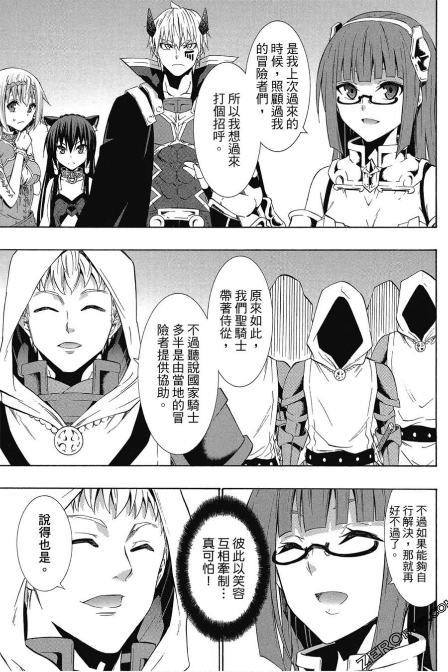 第372页