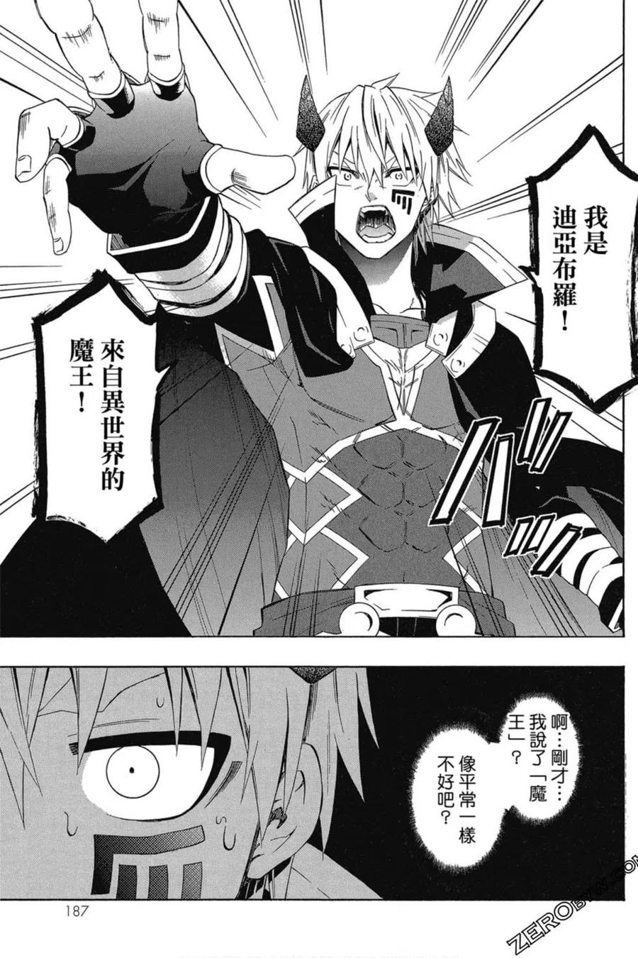 第376页