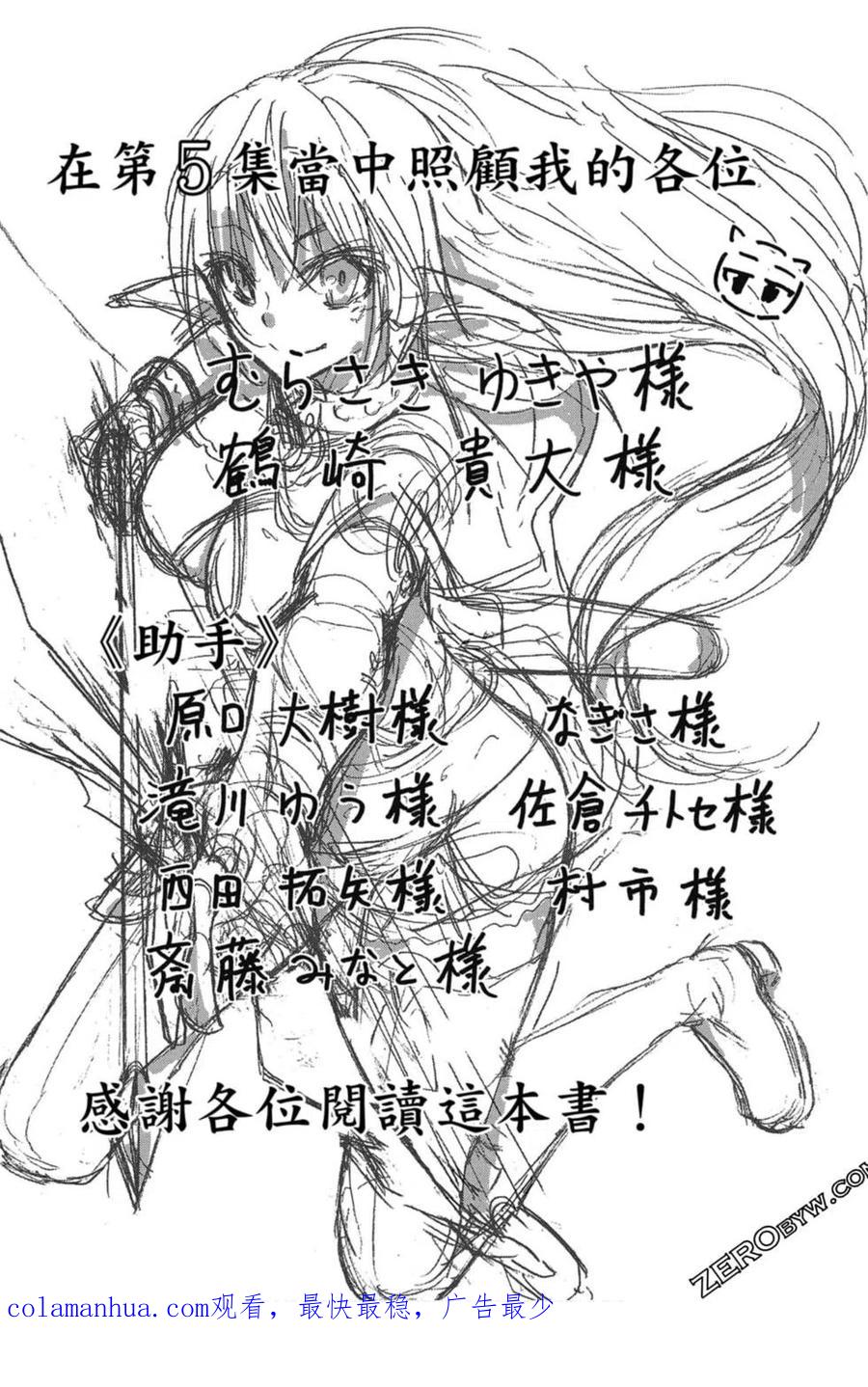 第382页