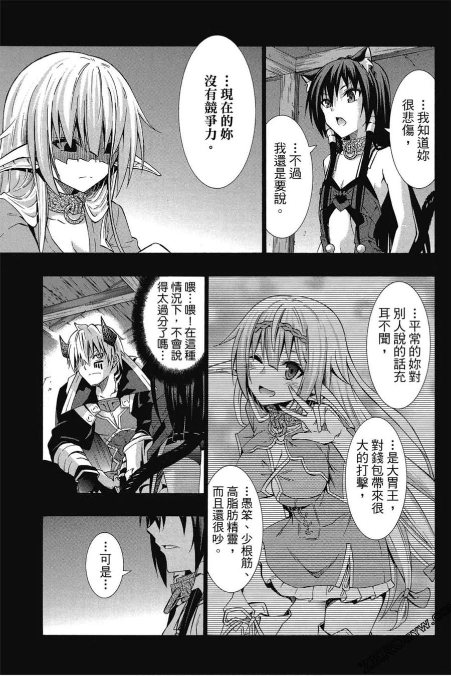 第92页