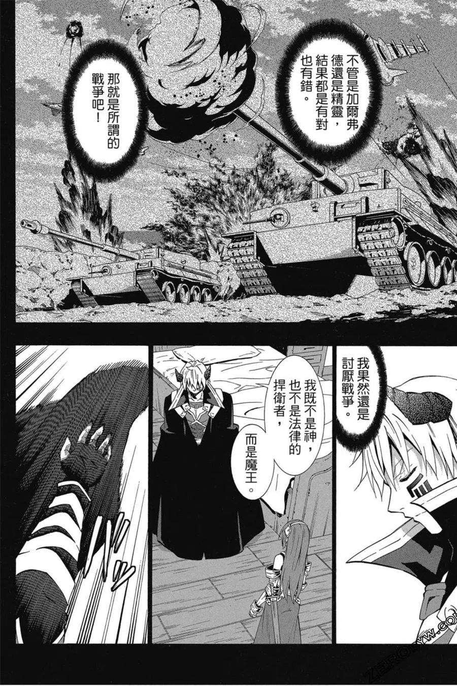 第102页