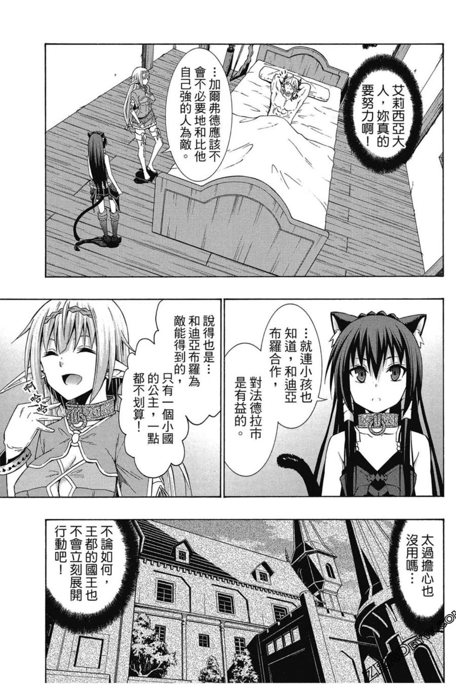 第108页