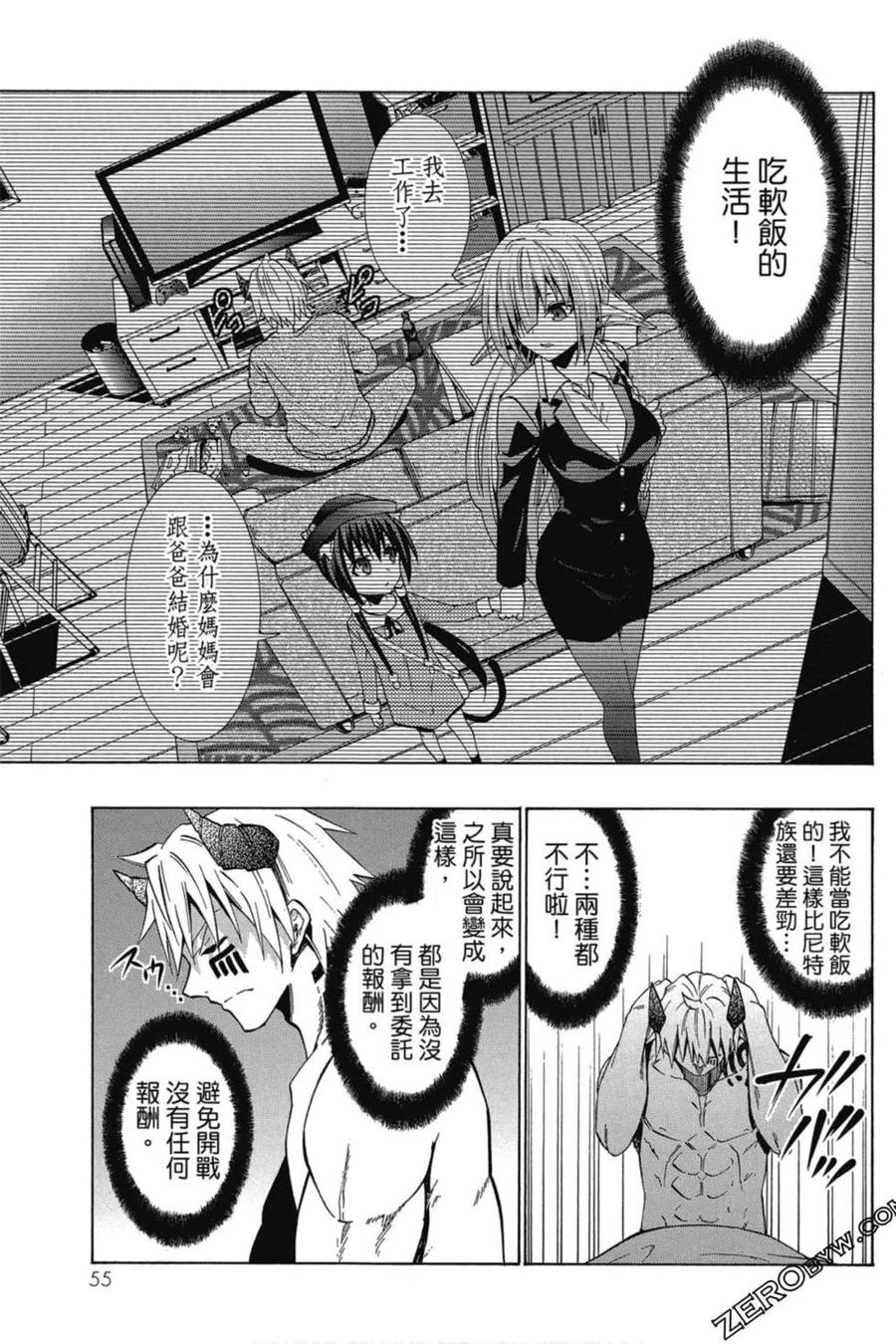 第112页