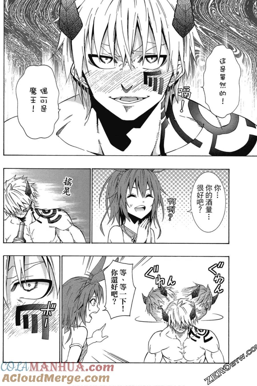 第122页