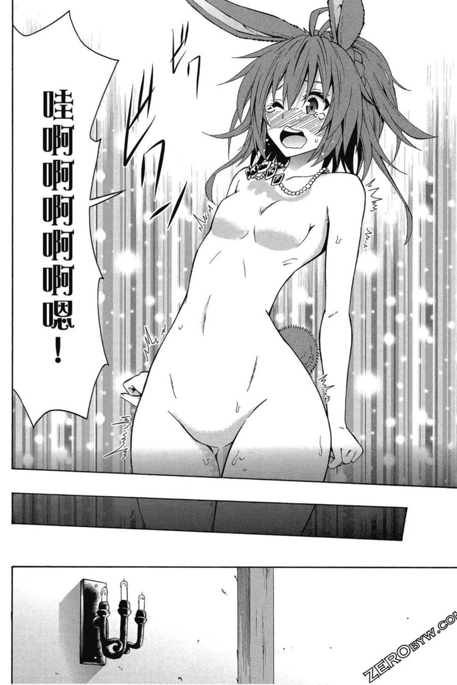 第134页
