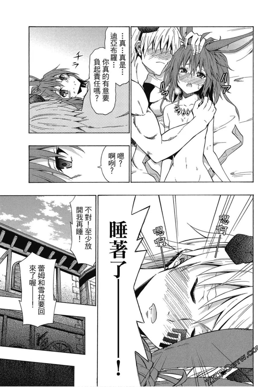 第136页
