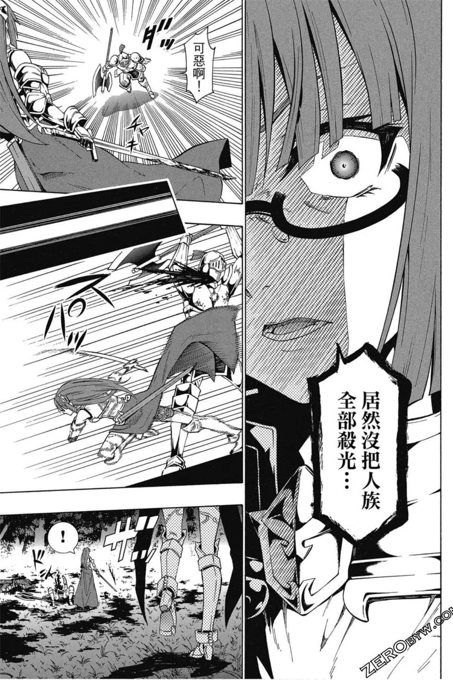 第144页
