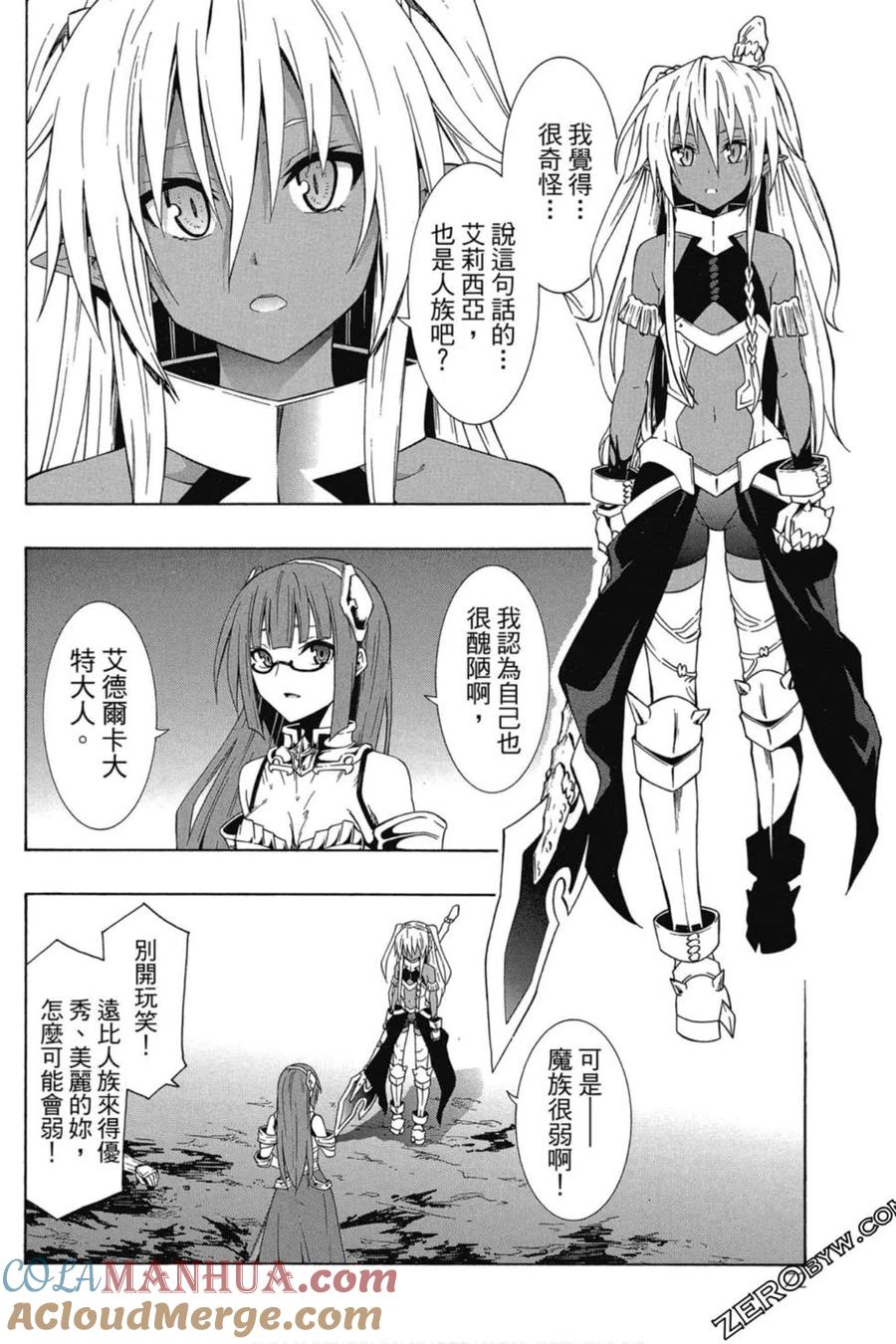 第146页