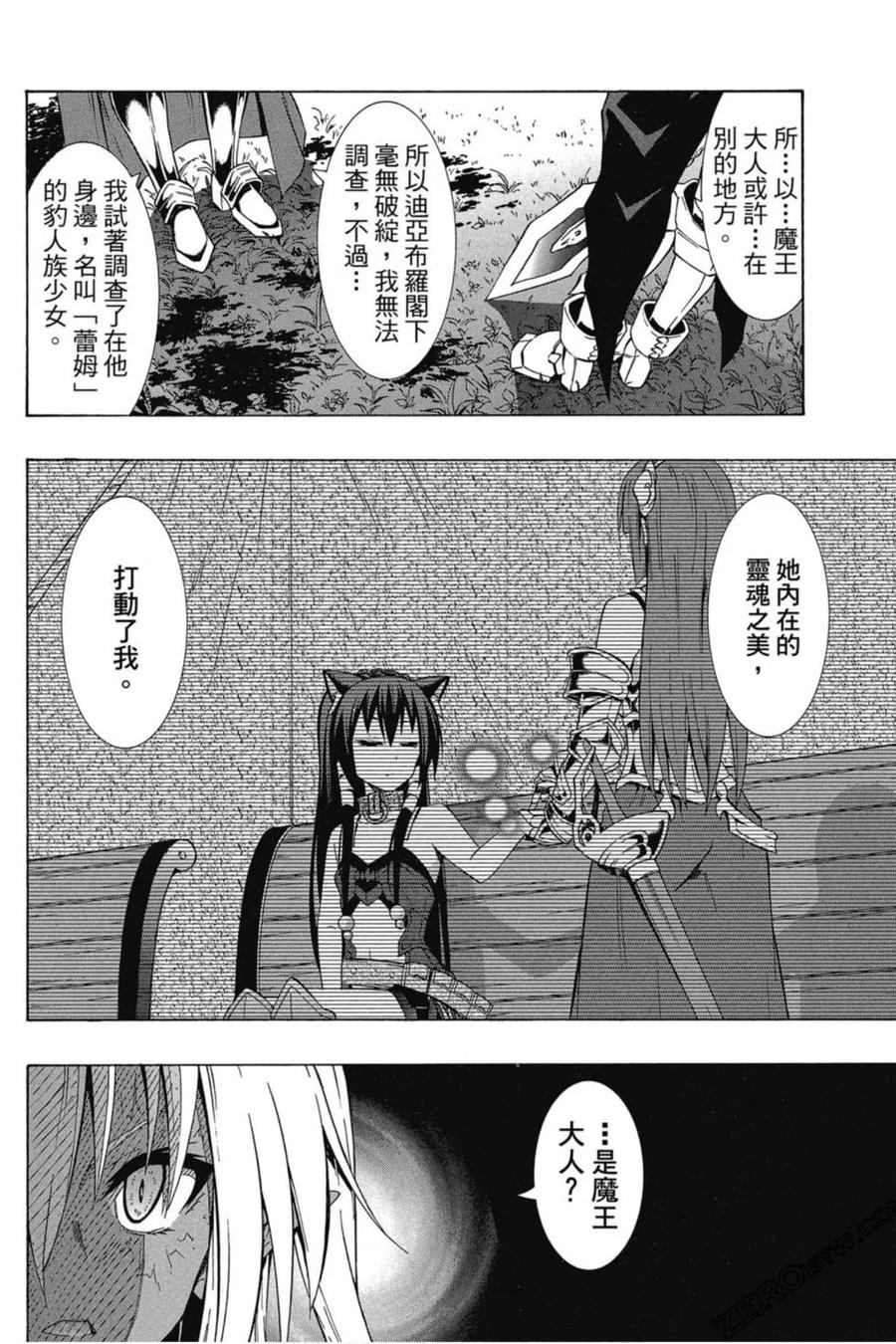 第150页