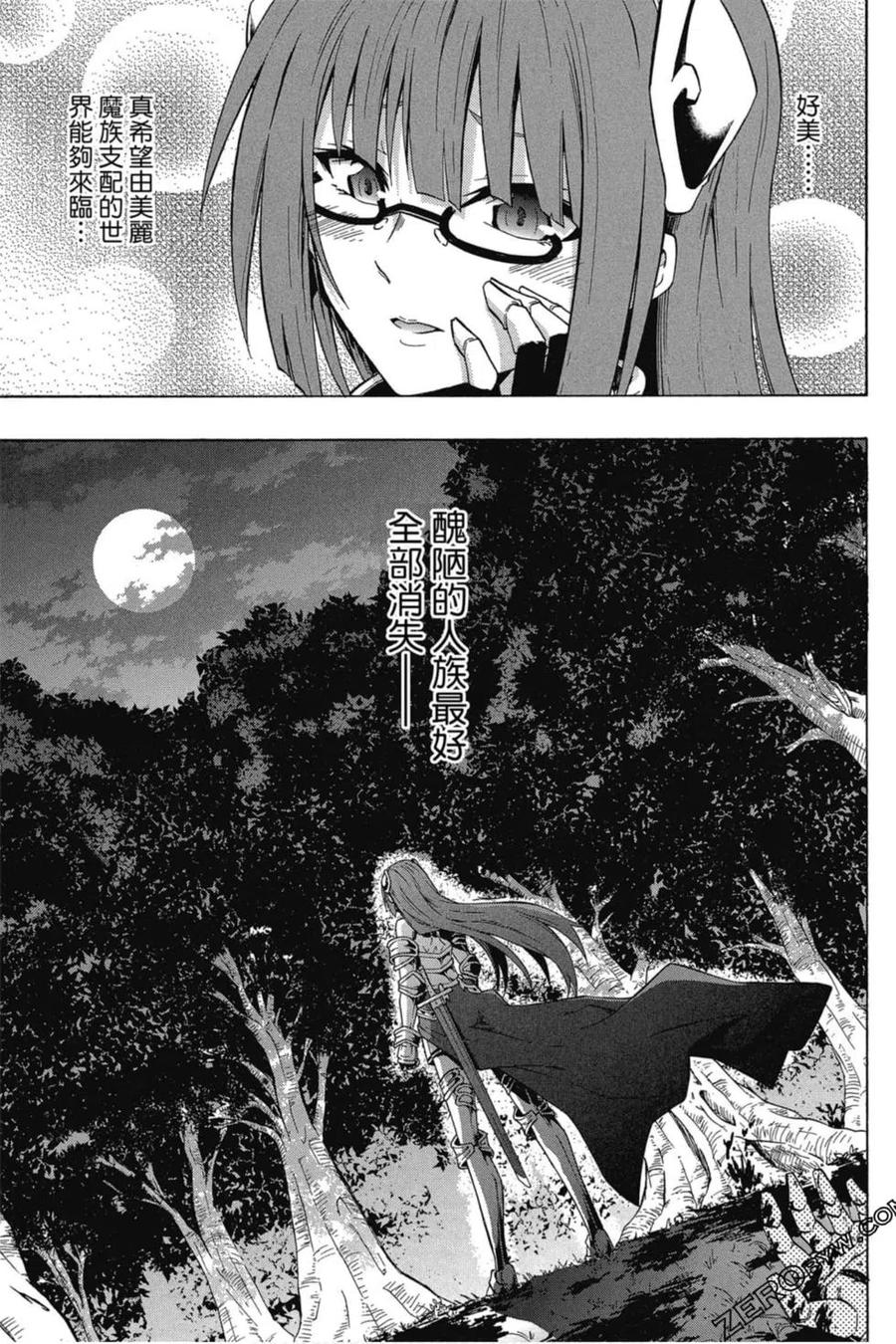 第156页