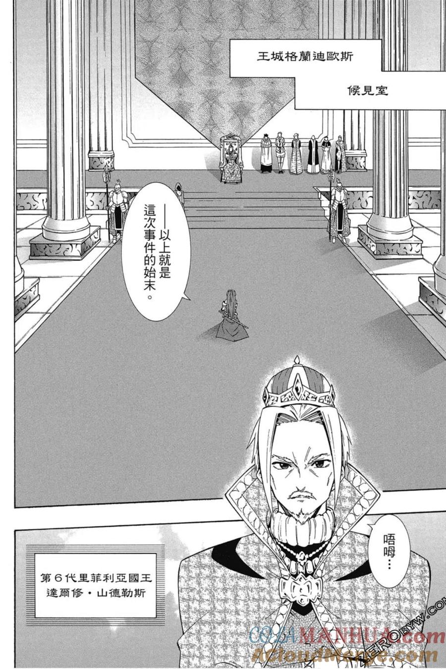 第162页